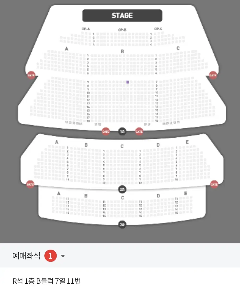 웃는남자 부산 4/24 목요일 19:30 박은태