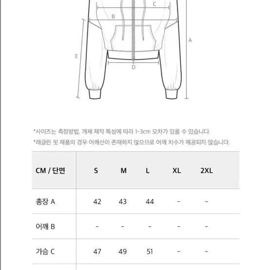 에이치덱스 우먼스 컬러 스티치드 후디 집업 그레이M