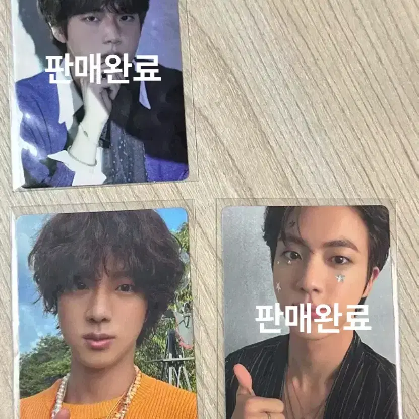 진 아스트로넛 포카 양도 bts