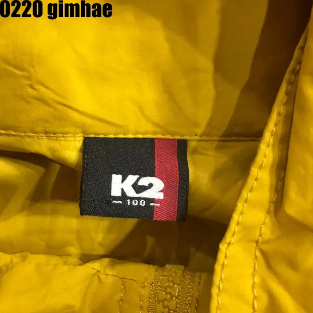 K2 자켓 100