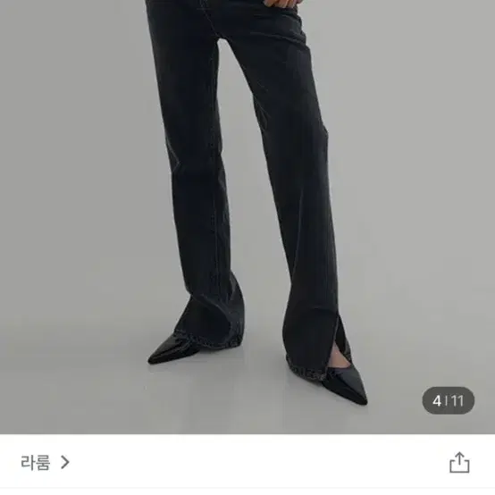 라룸 올드슬릿데님