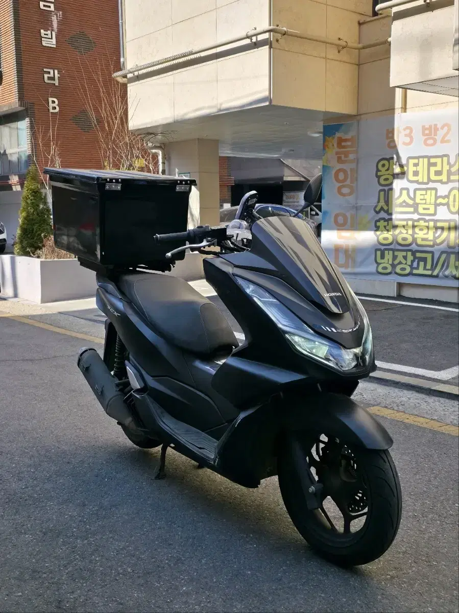 21년식 PCX125 ABS 배달세팅 팝니다