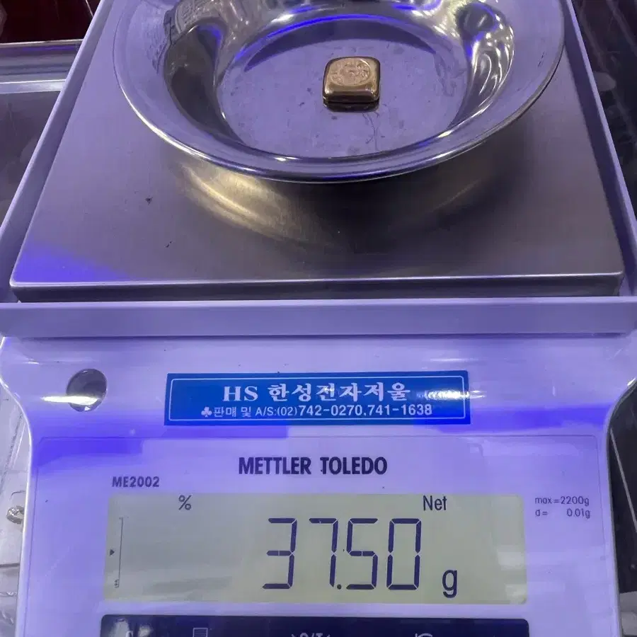 순금 24K 37.5g 덩어리