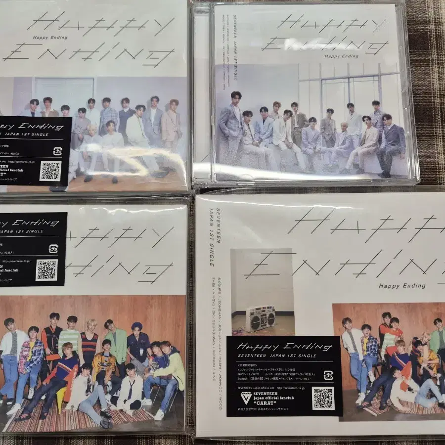 세븐틴 해피엔딩 일본 앨범 일괄 판매 (HMV특전포카,엔트리카드 포함)