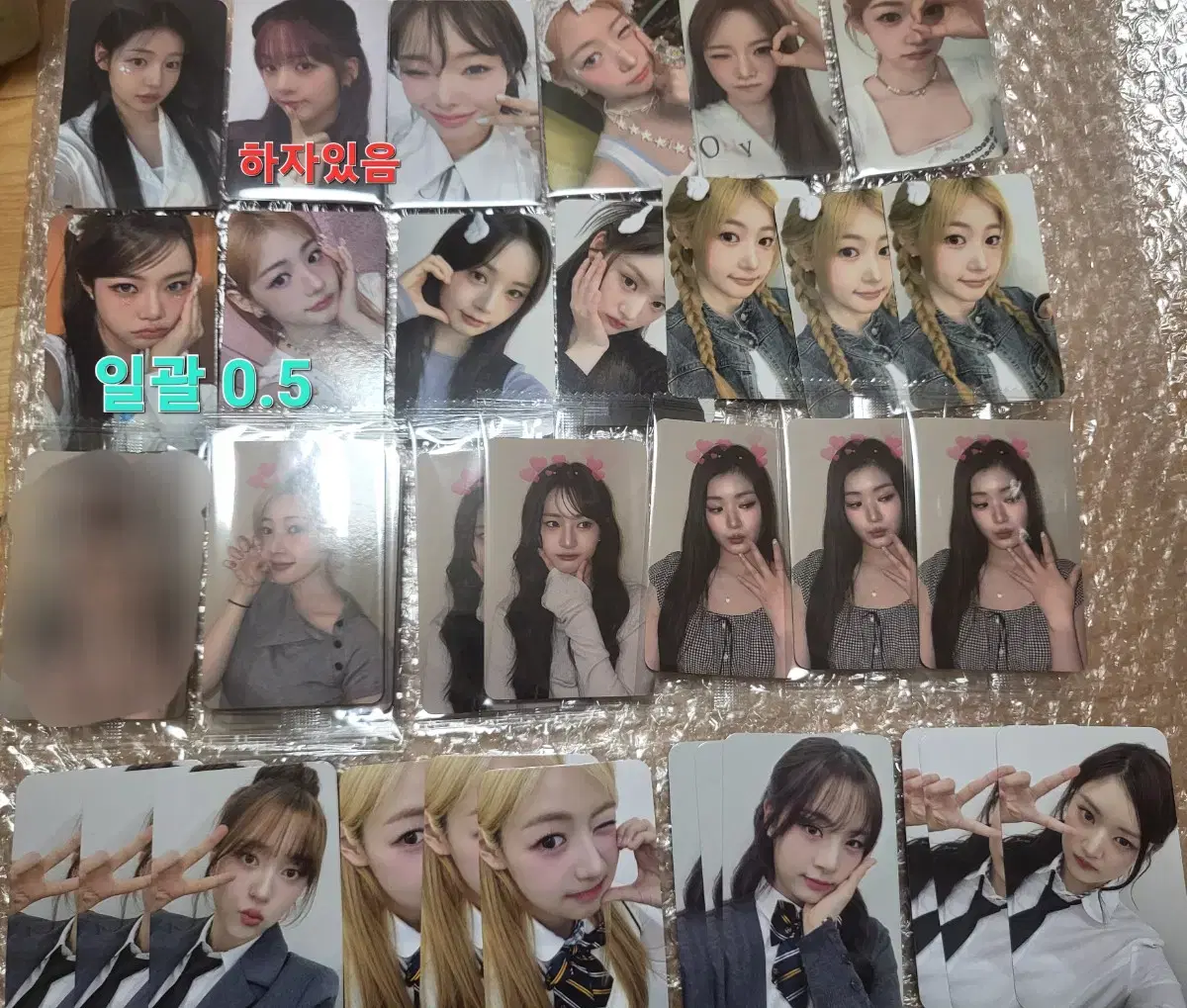 Fifty Fifty Sealed Album unreleased photocard poca WTS