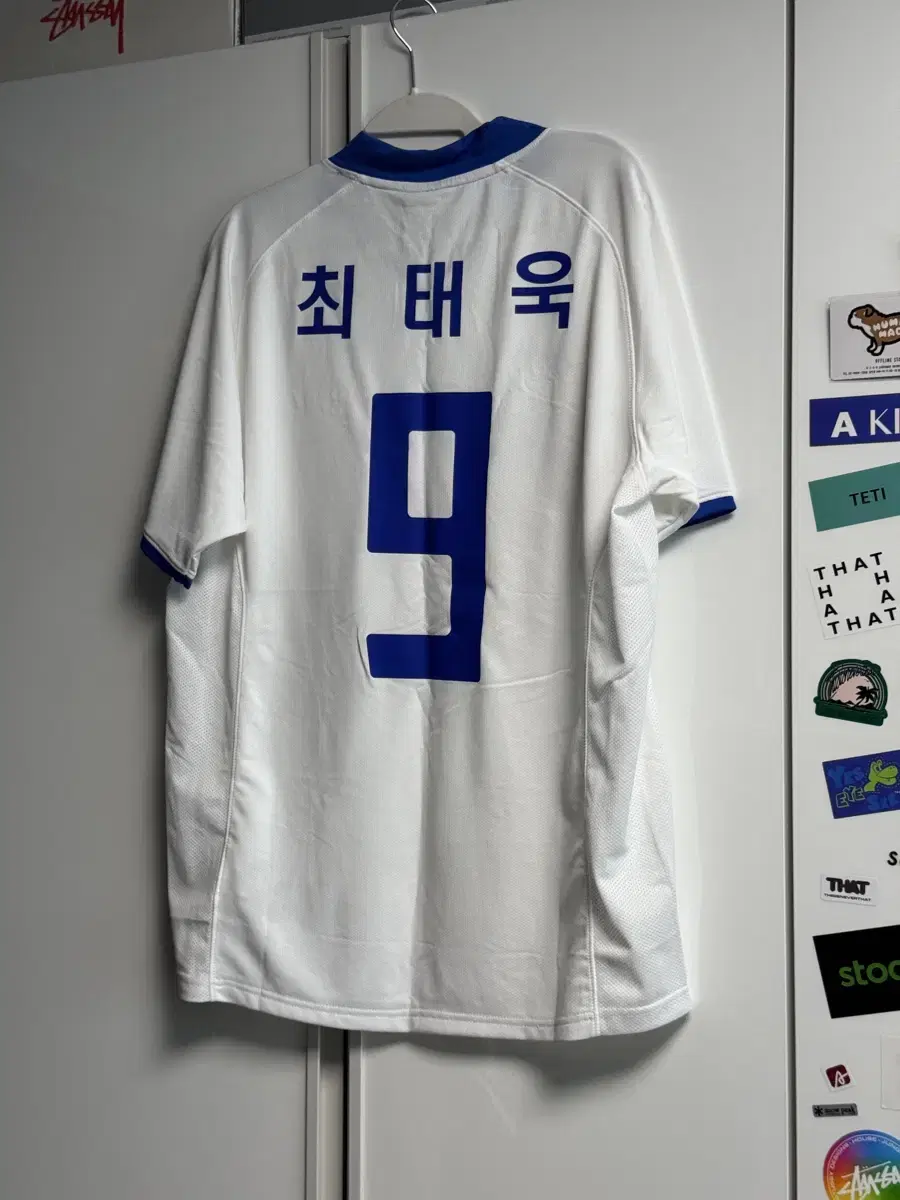 최태욱 유니폼 - 다문화 자선축구경기