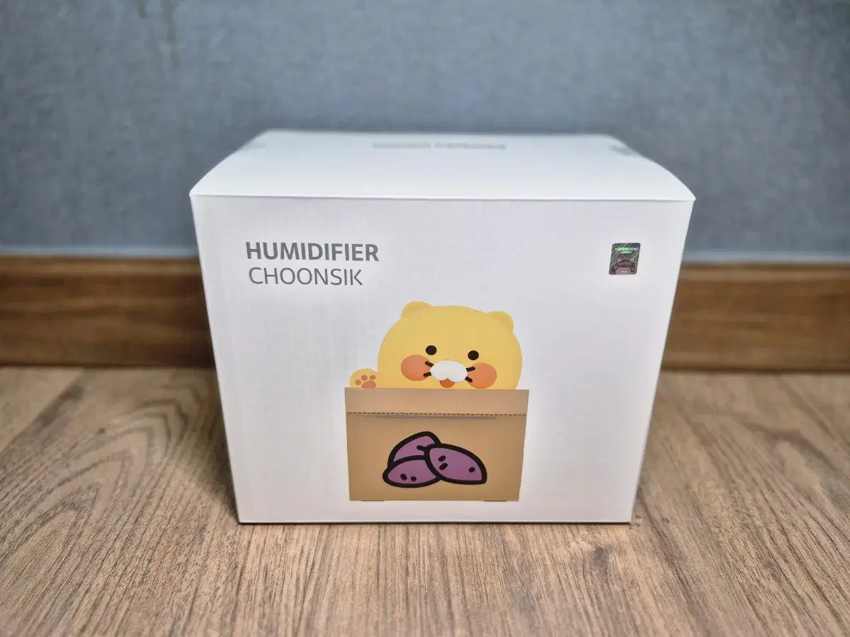 Kakao Friends Chunshik's Sweet Potato Box Humidifier