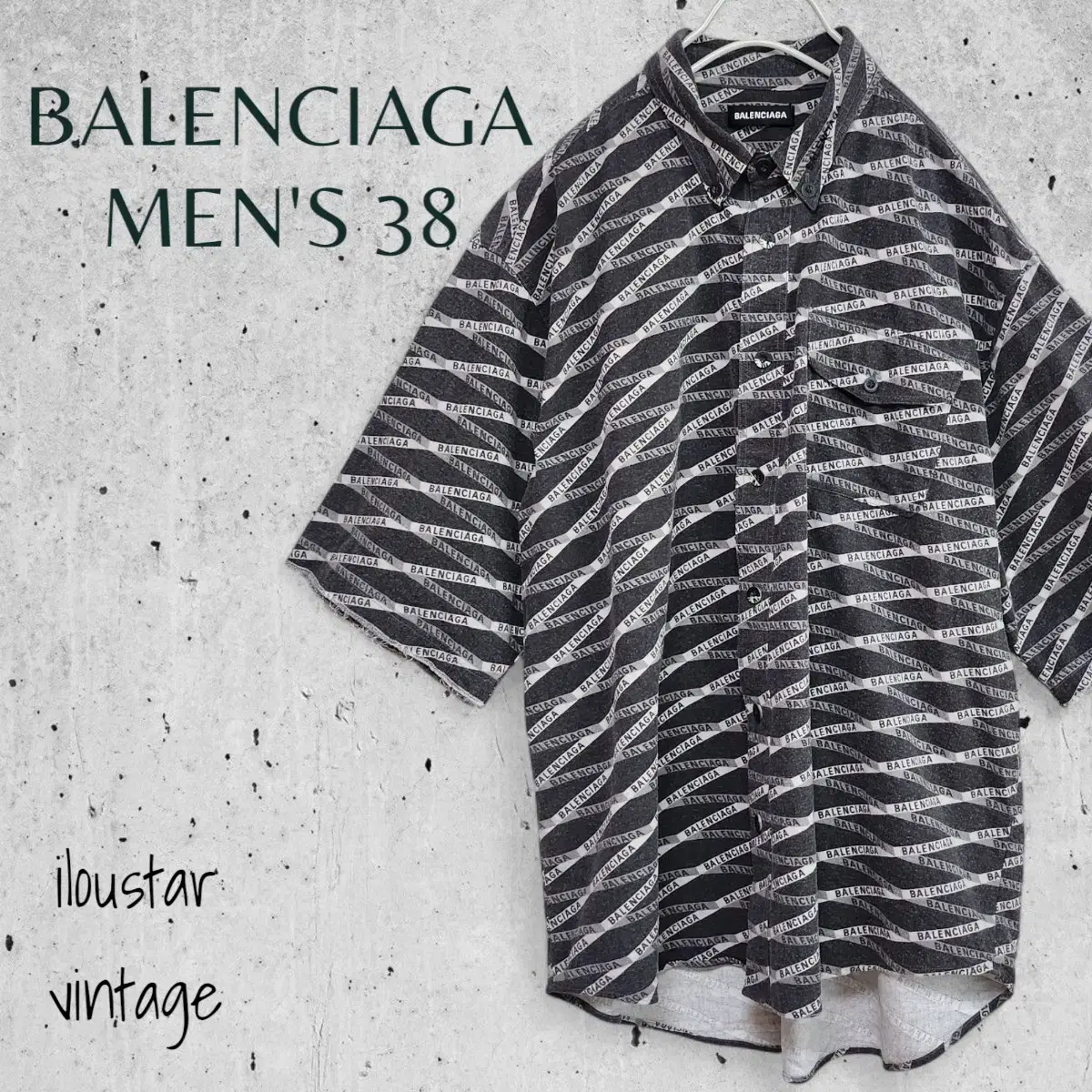 발렌시아가 BALENCIAGA 로고 셔츠 반팔 남성 사이즈38(M)