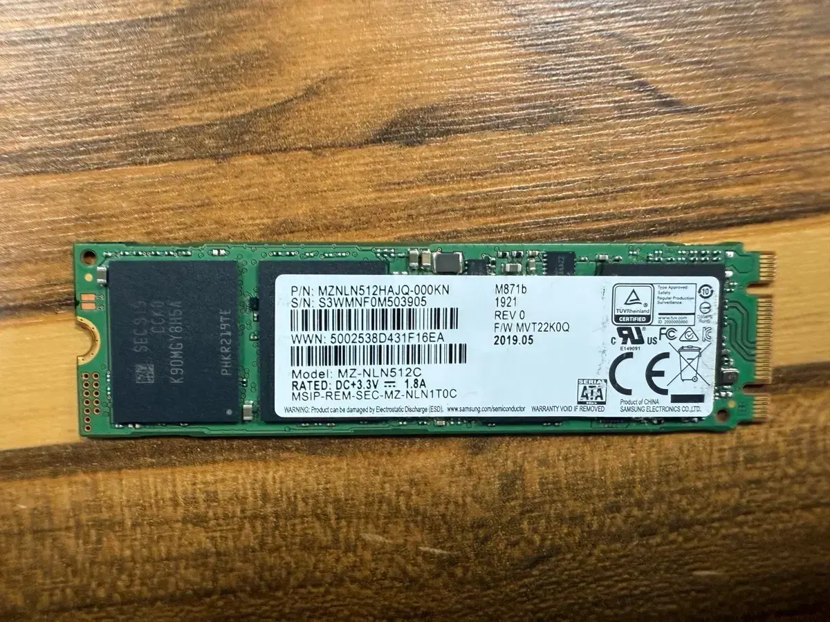 삼성 M.2 SATA 512G 2280 SSD