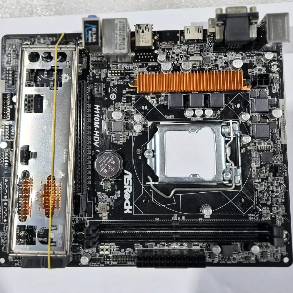 Asrock h110m-hdv