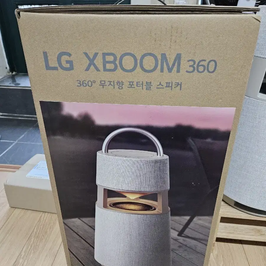 LG 스피커360 RP4BE 판매합니다