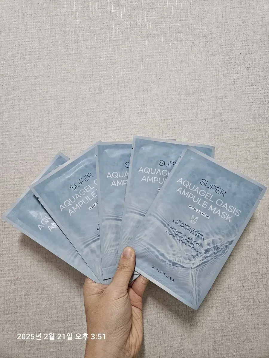 5 sheets of Nature's Essence mask pack