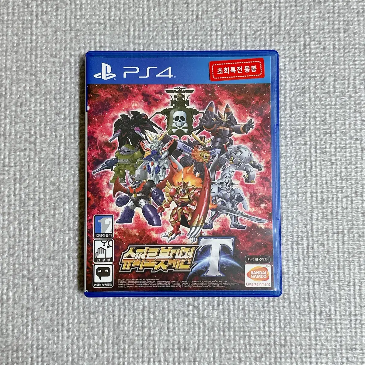 PS4 Super Robot Wars T Used