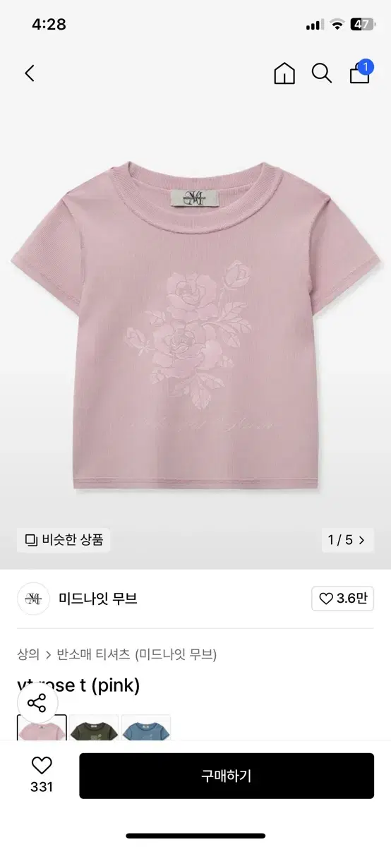 미드나잇무브 반팔 크롭티 rose t