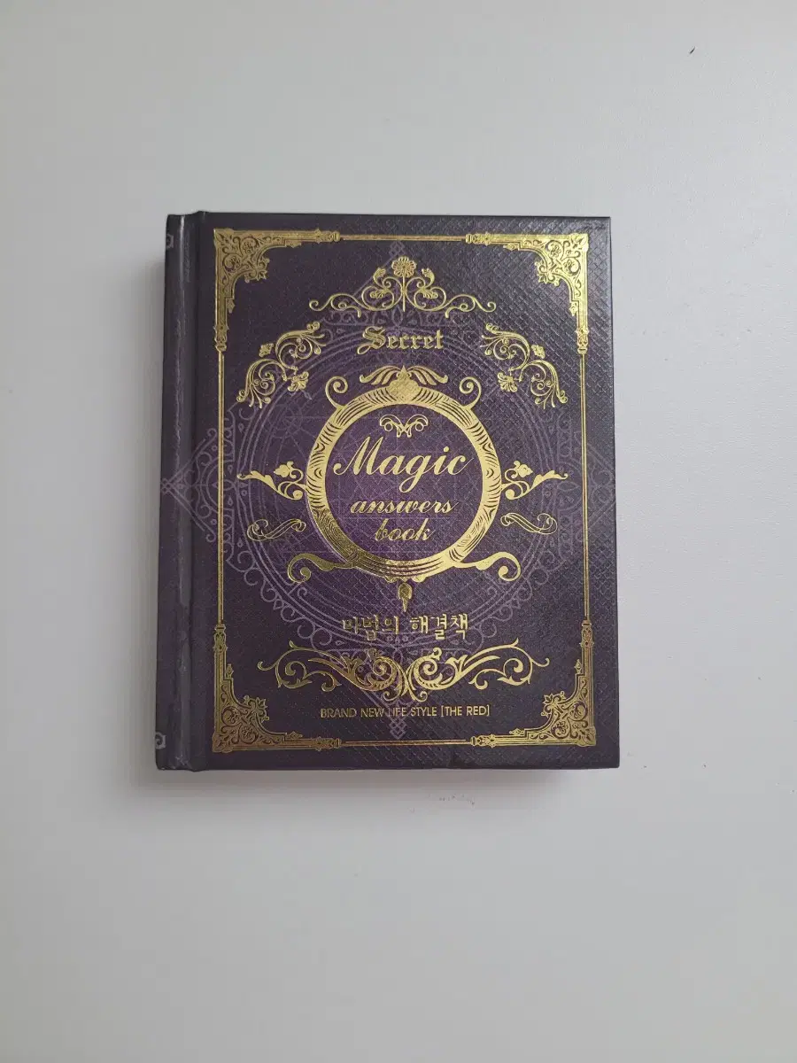 *Quick sale* Magic Solution (Book for fortune telling)