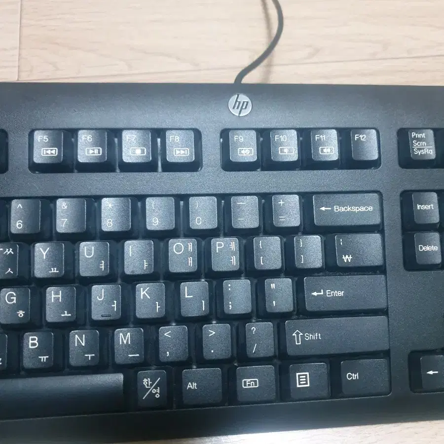 Hp KB-1156 키보드  새상품