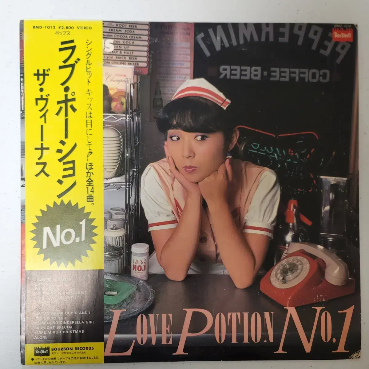 The Venus      Love Potion No.1  LP