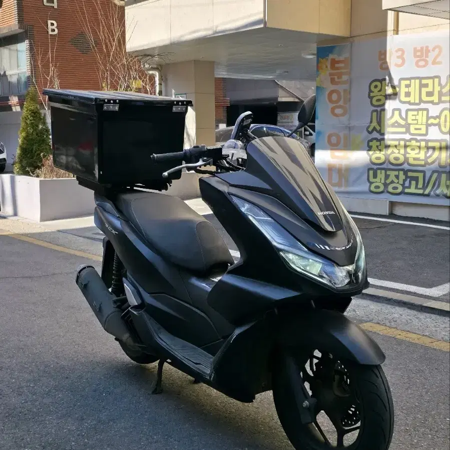 혼다 PCX125 21년식 ABS모델 배달세팅 판매합니다