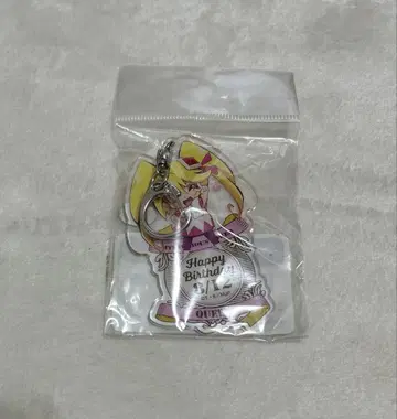괴도 조커 퀸 아크링 키링