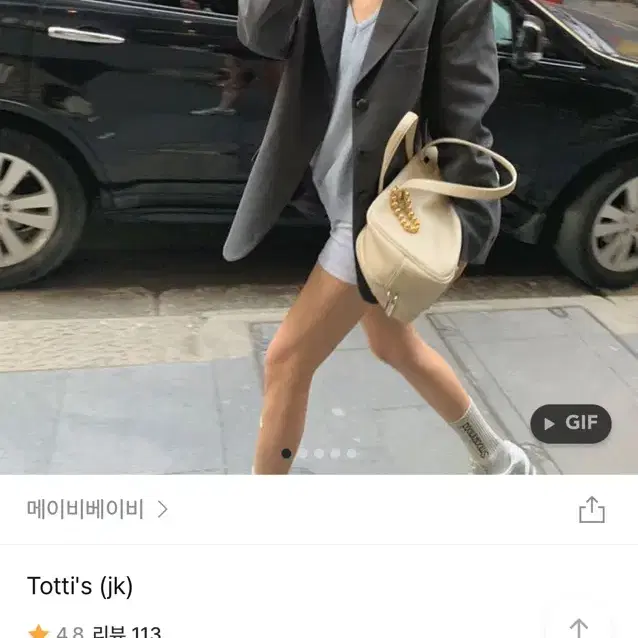 메이비베이비 차콜오버핏자켓 tottis jk