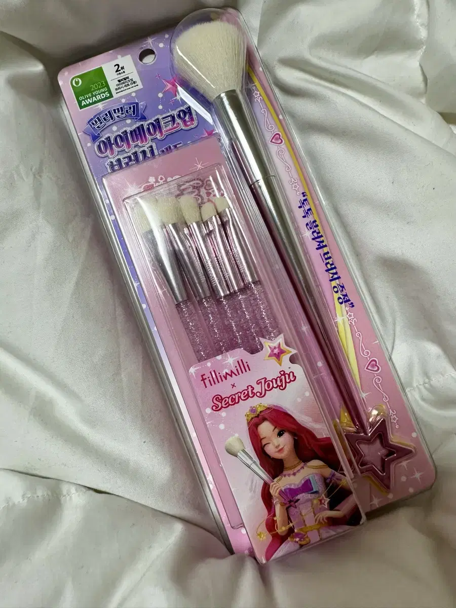 Sealed) Philly Millie Chic릿 쥬쥬 ive brush set