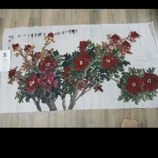 목단그림 가격제시되로 판매가능 합니다