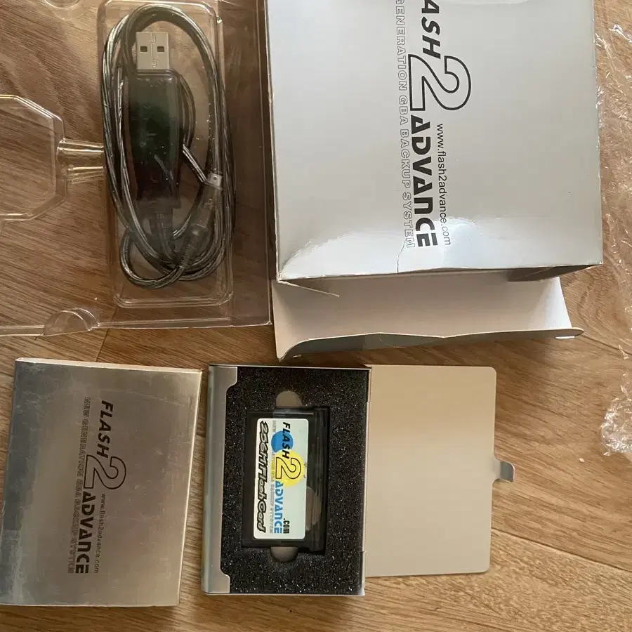 gba sp s급 소장용