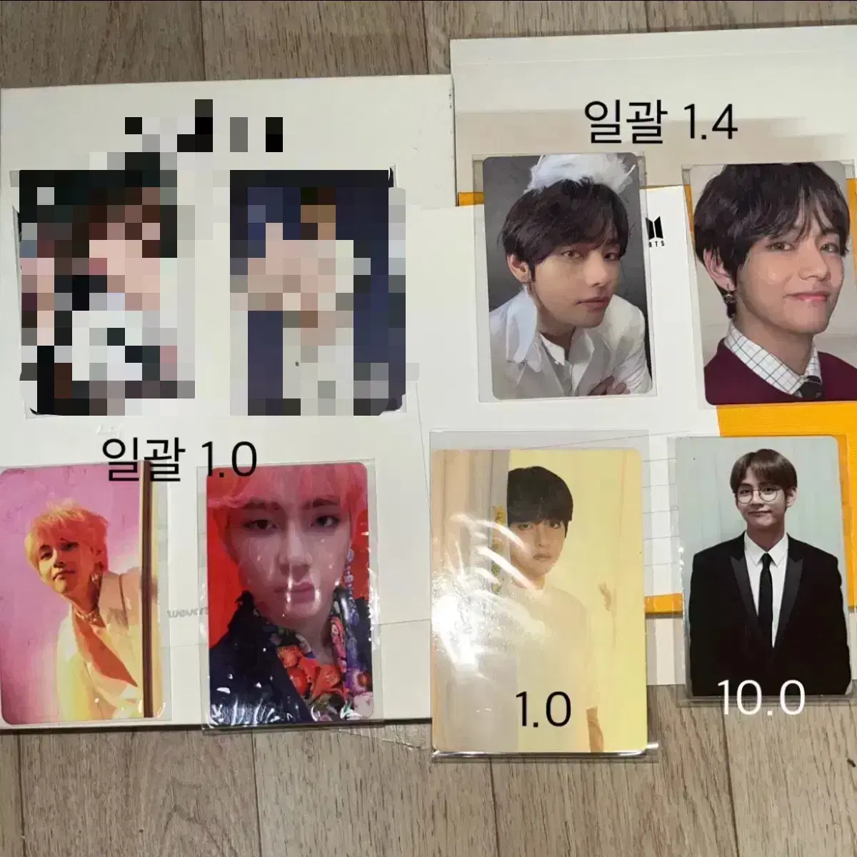 btsworld 럽셀 맵솔 메모리즈 뷔 포카