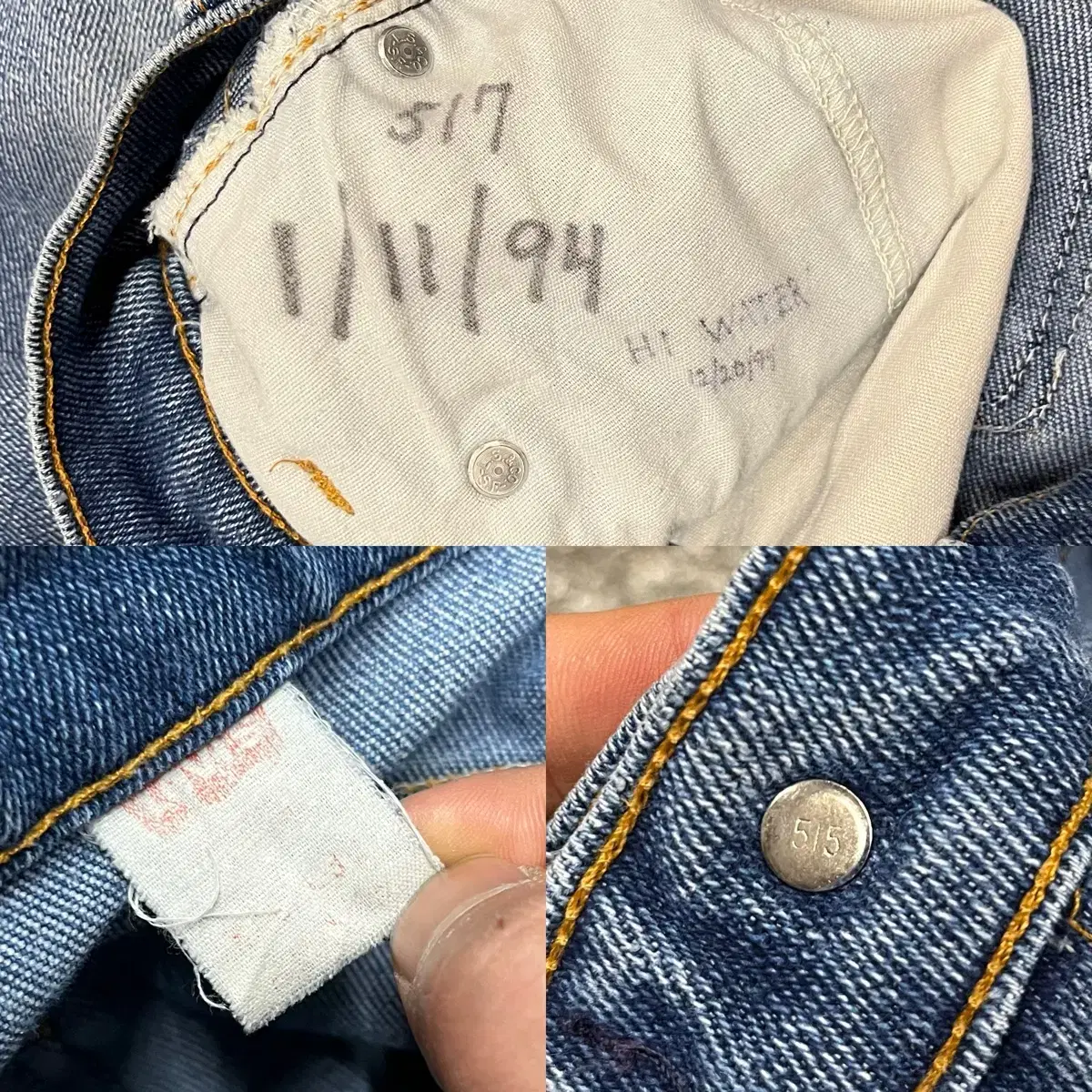 90s USA Levis517 데미지 부츠컷 (37)