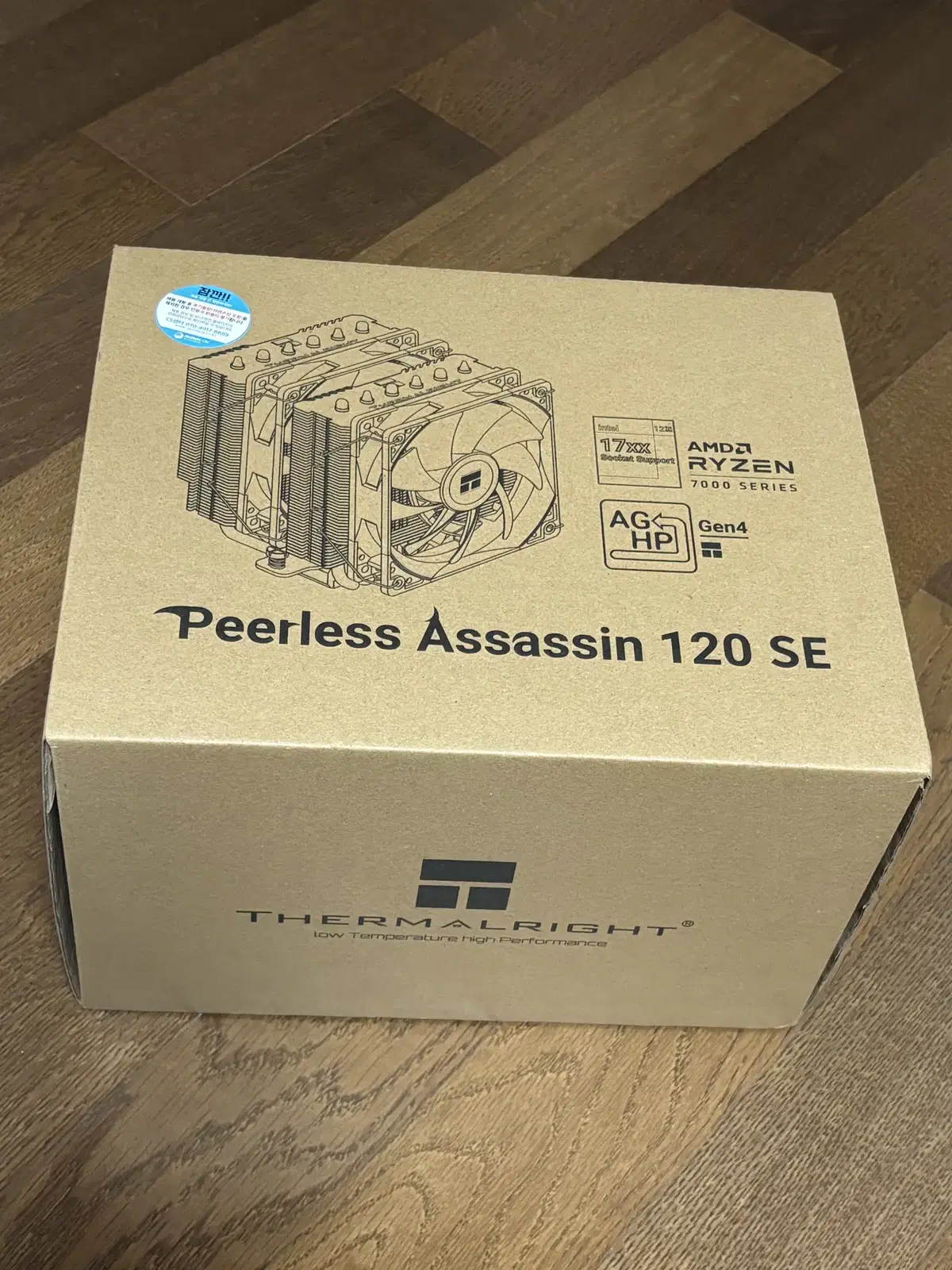 공랭 써멀라이트 Peerless 어쌔신 120 SE 서린