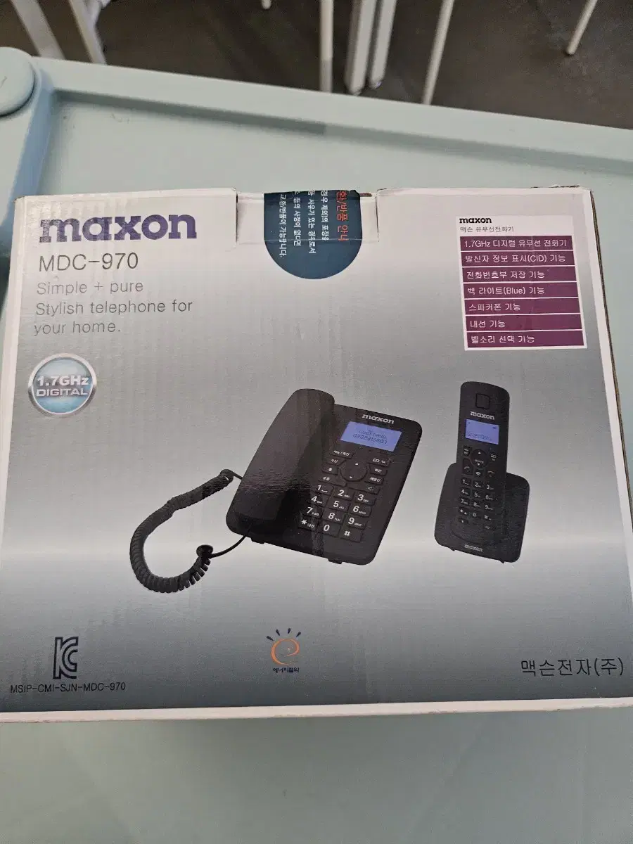 Maxon phones for sale 20,000