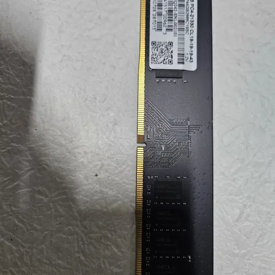 램카드 4GB PC4-21330