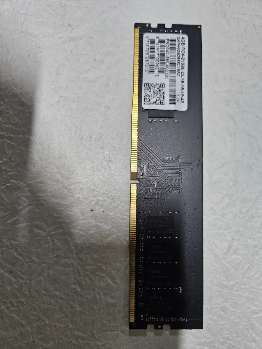 램카드 4GB PC4-21330