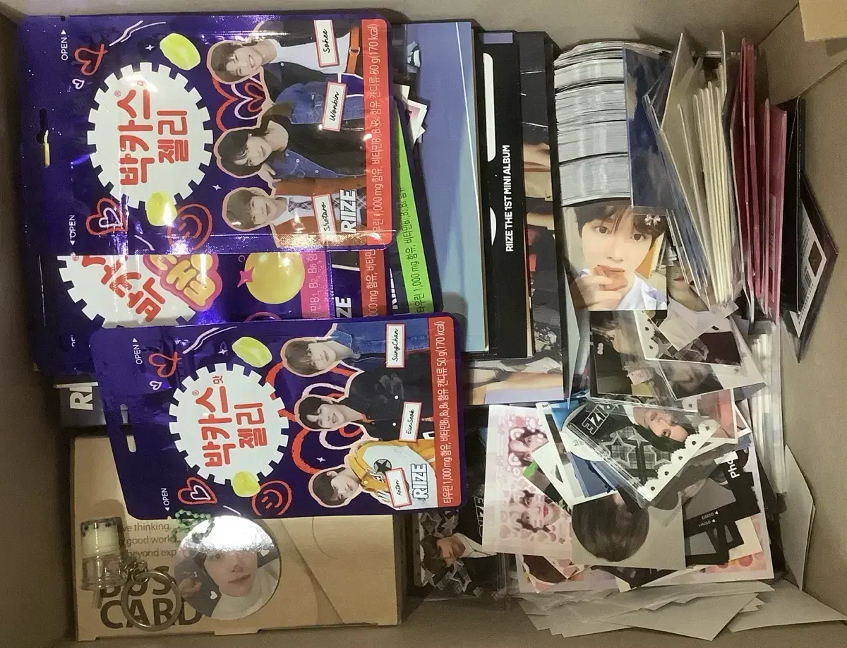 일괄 라이즈 굿즈 처분 응원봉 콜북 비공굿 무인양품 우치와 슬로건
