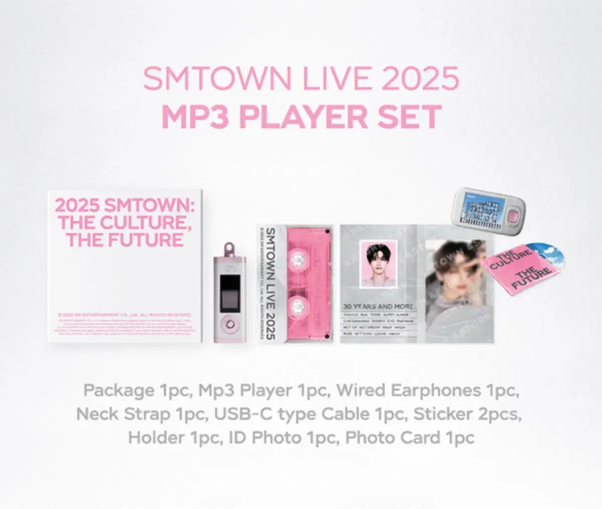 sm 30주년 mp3 nct 재현 양도