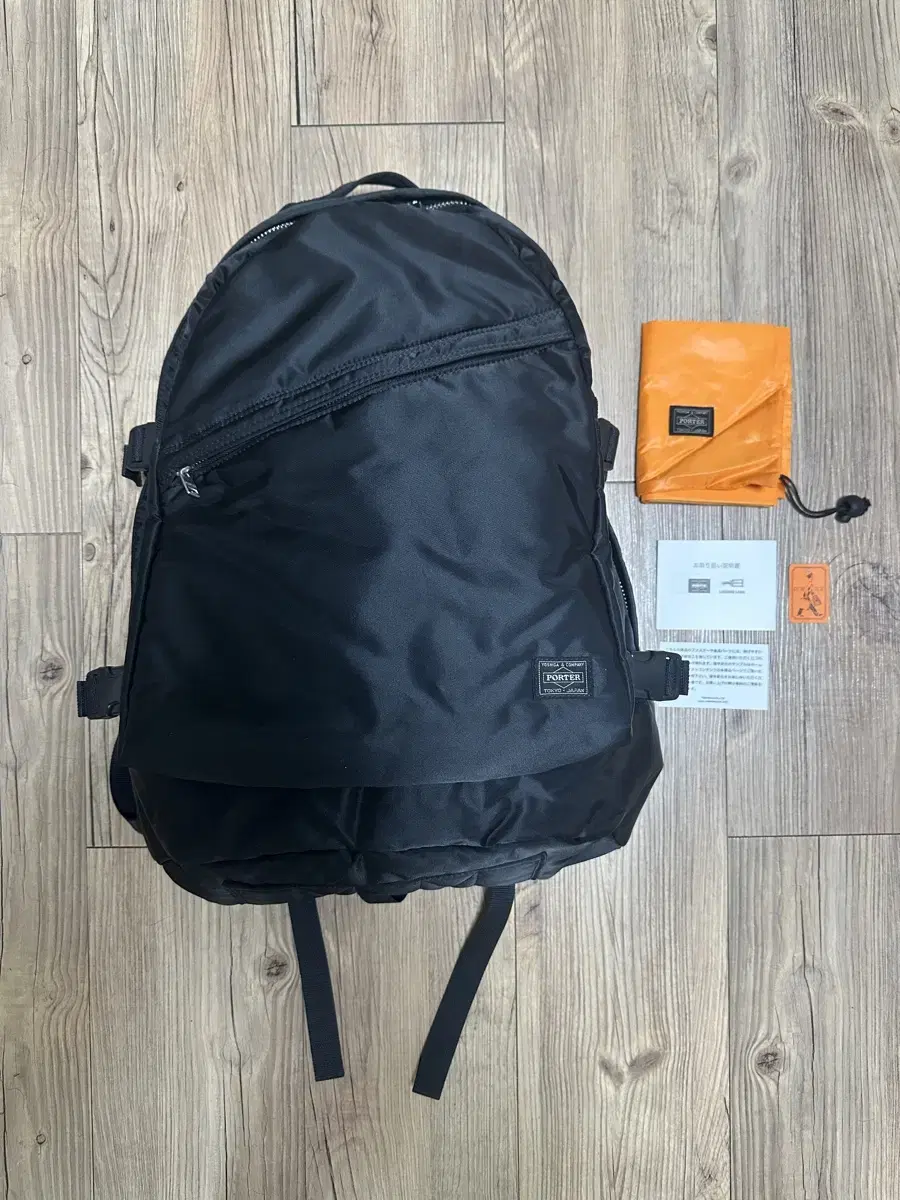 Porter Tanker Backpack