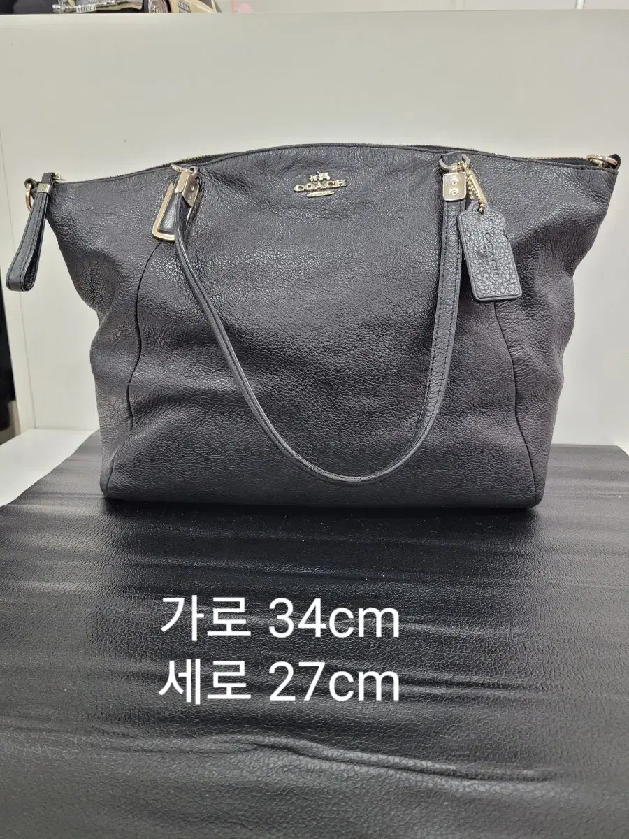 코치 가죽가방