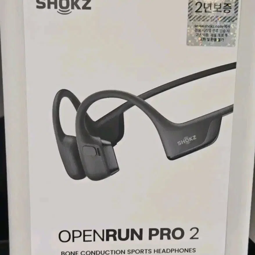 shokz 샥즈 오픈런 프로2 블랙