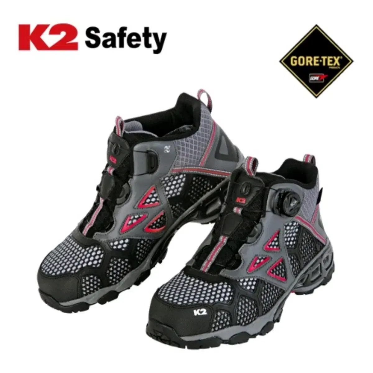 K2 안전화(K2-60) 270mm