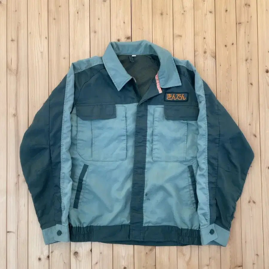 Japaness Work Jacket