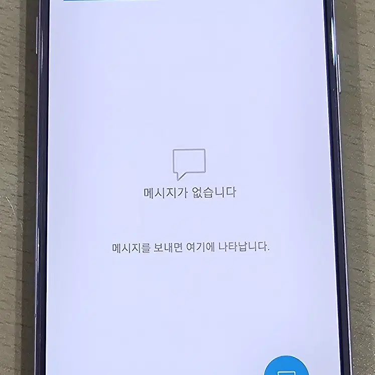 갤럭시 S7 32GB 핑크 골드