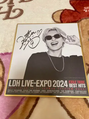 LDH LIVE EXPO 로또 C상 기무라 케이토