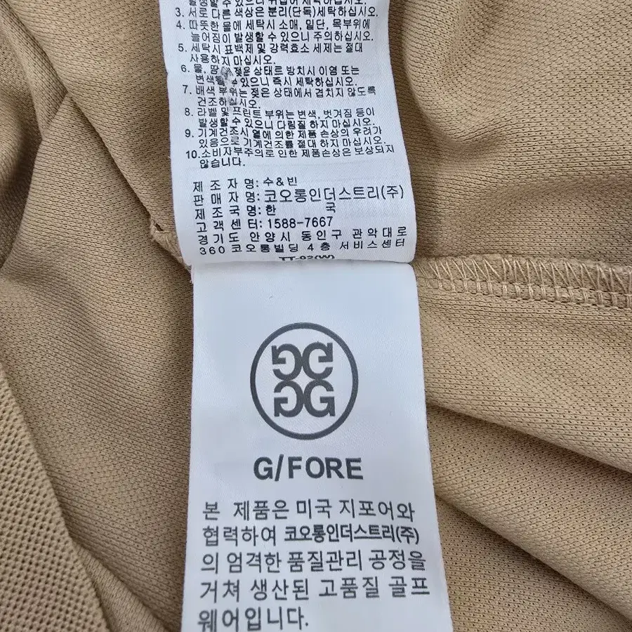 G/FORE 지포어 남성용 반팔 카라티셔츠