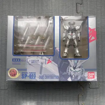 RX-93 V GUNDAM SP-003 특별 페인팅