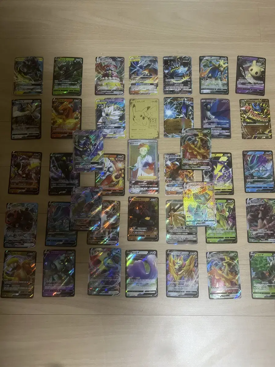 Pokemon kard 50-card set