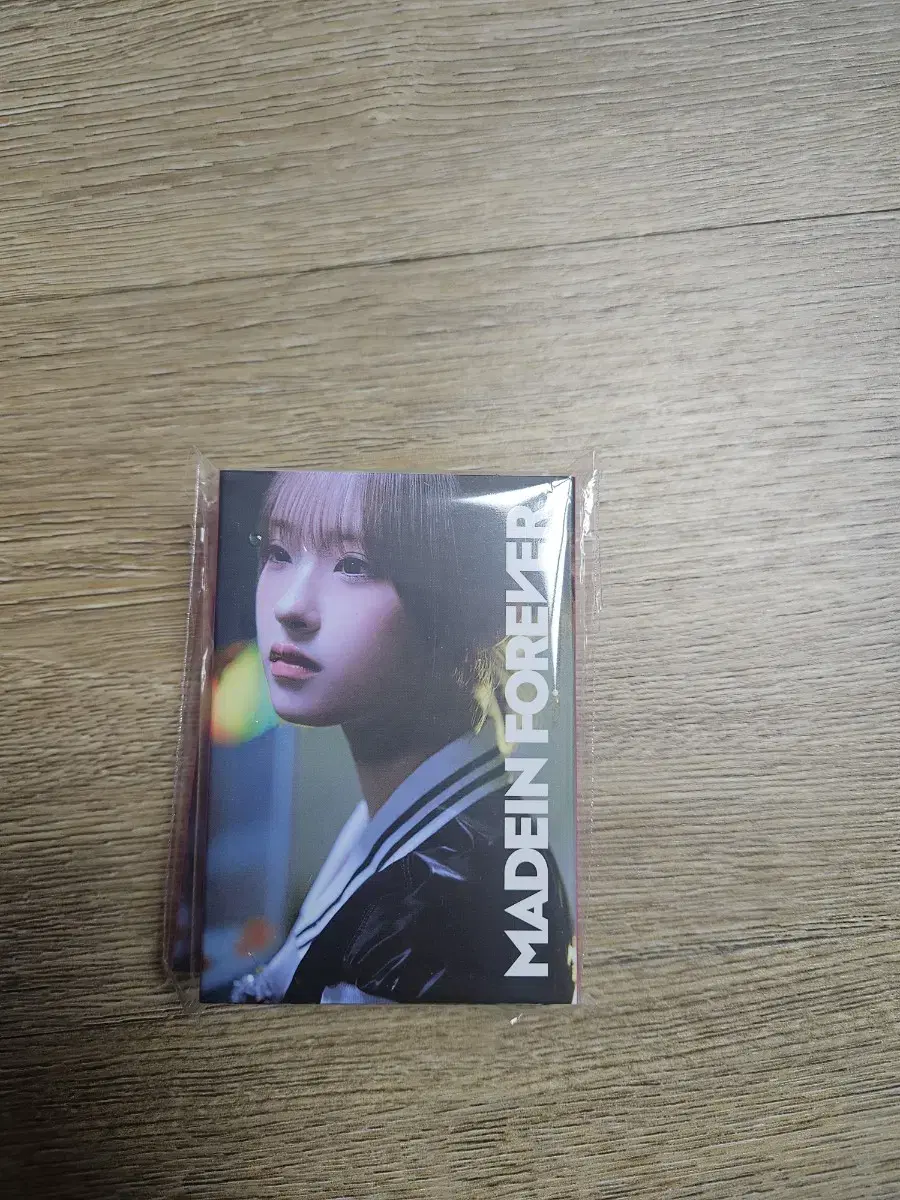 메이딘 미개봉 앨범