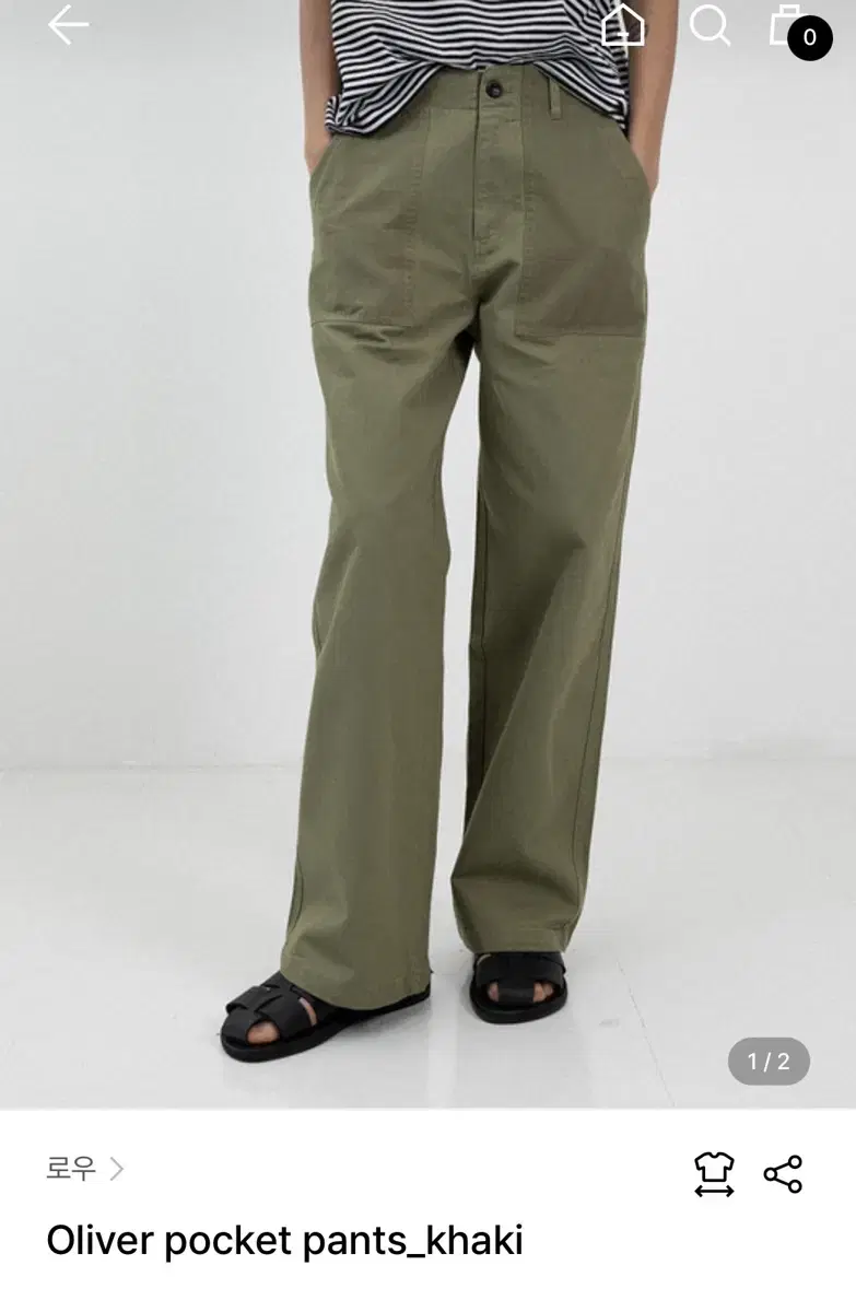 새상품)leau 로우 oliver pocket pants khaki