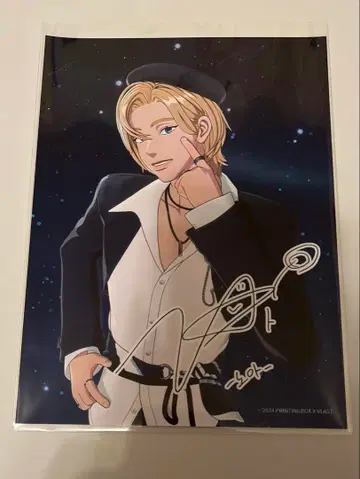 PLAVE 브로마이드 프린트 박스 프린팅 박스 노아 Noah