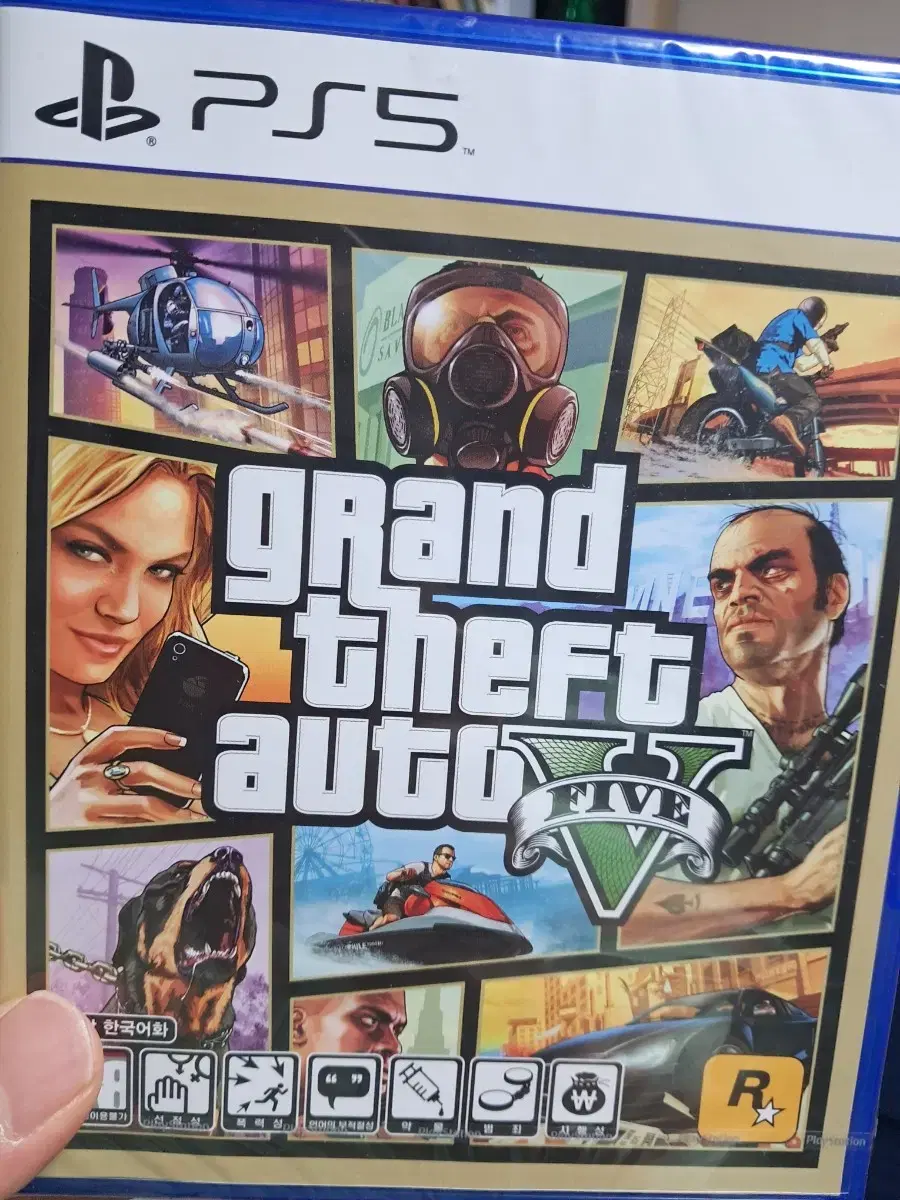 PS5 GTA5 새상품