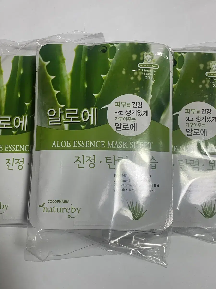 [New Products in Bulk] Nature by Mask Pack 30 Sheets